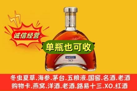 新乡辉县市诚信回收拱桥