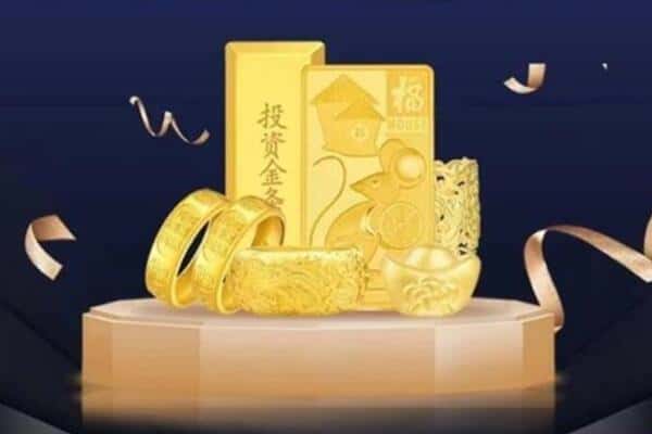 新乡辉县市回收黄金
